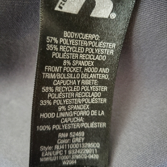 Boys Russell Activewear Zip Up - Picture 3 of 4